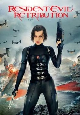 Resident Evil 5 Retribution                ผีชีวะ 5 สงครามไวรัสล้างนรก                2012