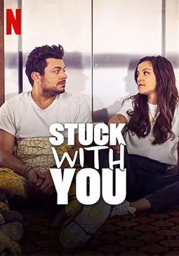 Stuck with You                รักติดลิฟต์                2022