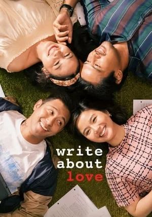 Write About Love                                2019