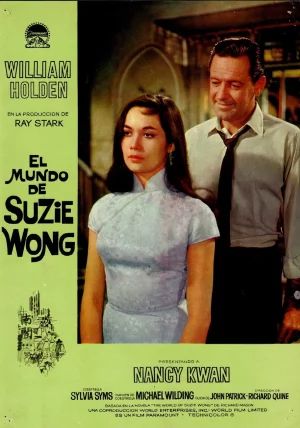 The World of Suzie Wong                บันทึกรักซูซี่วอง                1960