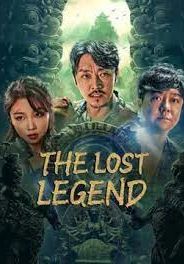 The Lost Legen                ตามหามังกร ประตูแห่งชีวิตและความตาย                2023