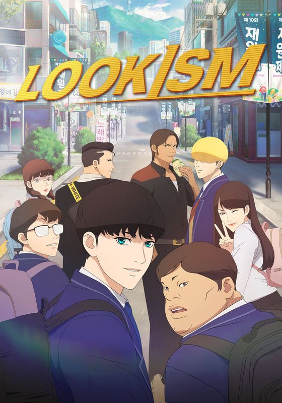 Lookism พากย์ไทย