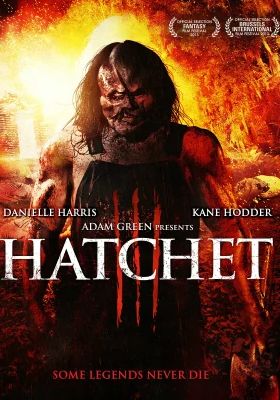 Hatchet 3                                2013