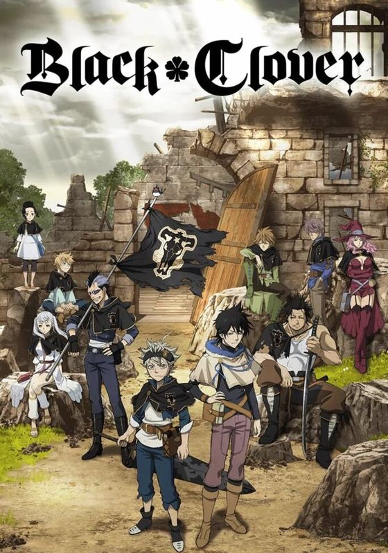 Black Clover พากย์ไทย                แบล็คโคลเวอร์