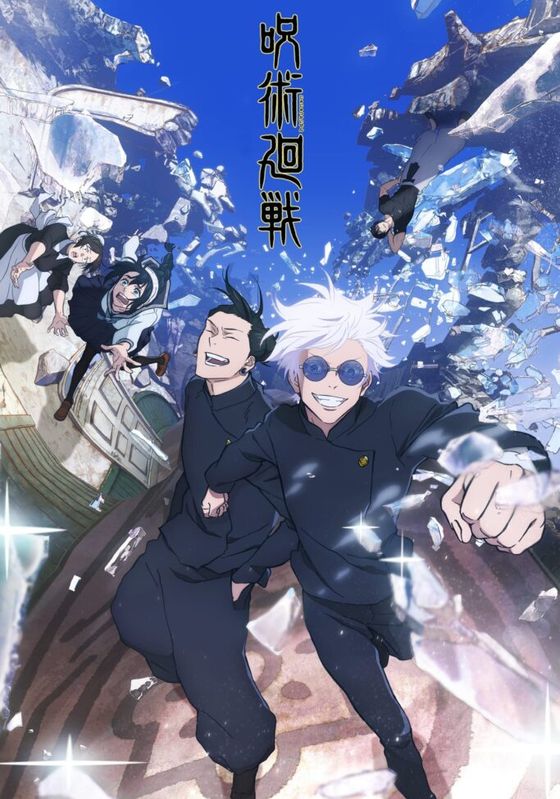 Jujutsu Kaisen 2nd Season                มหาเวทย์ผนึกมาร ซีซั่น 2 ซับไทย